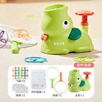 华诗孟 脚踩飞碟 户外玩具