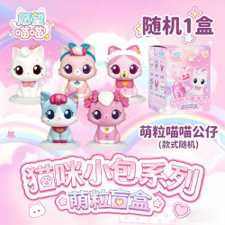 愿望喵喵猫咪小包系列萌粒盲盒公仔许愿漂亮宝宝可可爱意猫乐园单盒