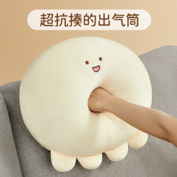 OLARHIKE 毛绒玩具DOW公仔抱枕生日礼物女生送女友老婆创意实用走心高级感出气解压道歉616.1