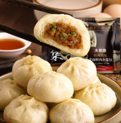 大希地 早餐半成品速冻食品 小笼汤包250g