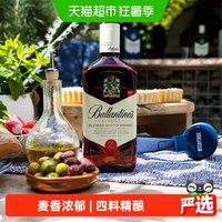 Ballantine's 百龄坛 特醇 调和谷物威士忌 500ml 英国进口
