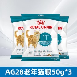 皇家 猫粮幼猫K36成猫英短布偶老年猫全价猫粮50g*3包