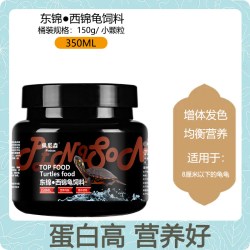 龟粮东锦龟西锦龟专用饲料大河甜甜圈东部西部锦龟食上浮乌龟饲料