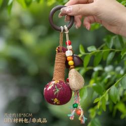 欢西施 云南香囊果壳风铃挂件手工diy材料包车载包挂饰教师节七夕礼物 丹枫野趣 - 果壳艾草锤香囊挂件