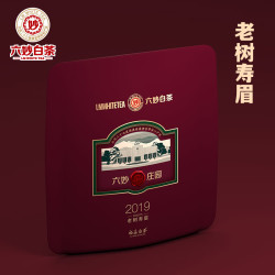 六妙 白茶庄园老茶老树寿眉2019年福鼎白茶茶饼 300g*1饼