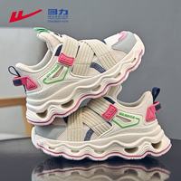 回力 女童鞋春秋款网面透气软底儿童运动鞋WZ-1586 米/玫/灰36