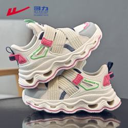 回力 女童鞋春秋款网面透气软底儿童运动鞋WZ-1586 米/玫/灰36