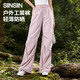 SIINSIIN 【一件穿三季】户外工装裤宽松防晒透气速干运动休闲女裤阔腿裤