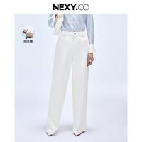 NEXY.CO 秋季休闲时尚百搭纯色垂感牛仔裤女显瘦