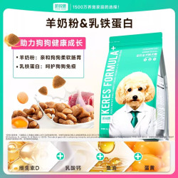 凯锐思 狗粮幼犬粮成犬粮泰迪比熊金毛博美中小型犬通用犬粮全价