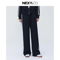 NEXY.CO 商场同款2026春季通勤百搭卫裤女士运动休闲阔腿长裤