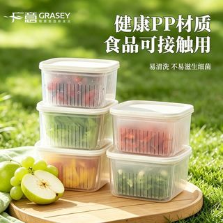 广意 塑料饭盒 带盖沥水 收纳保鲜盒