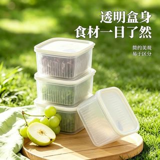 广意 塑料饭盒 带盖沥水 收纳保鲜盒