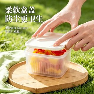 广意 塑料饭盒 带盖沥水 收纳保鲜盒