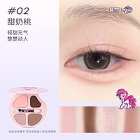 88VIP：ROMANTIC BEAUTY 官方卧蚕盘四色眼影盘小马宝莉联名高光综合盘明星同款