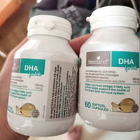 佰澳朗德 澳洲 BioIsland 佰澳朗德 婴幼儿DHA海藻油胶囊 60粒×3瓶