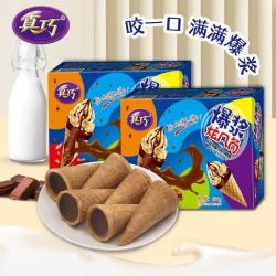 真巧 杯爆浆巧克力蛋筒264g 儿童零食巧克力味甜筒孩童喜爱零食