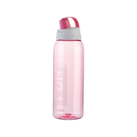 茶花 塑料杯 运动水壶户外运动水杯子 粉色 1200ml