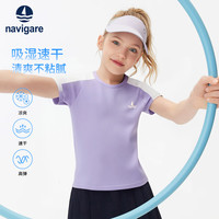 navigare 意大利小帆船童装儿童短袖