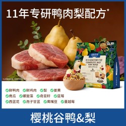 伯纳天纯 超能酥鲜肉6拼冻干狗粮成犬幼犬鸭肉梨小型大型犬通用