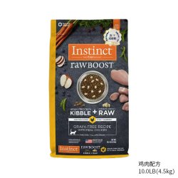 Instinct 天然百利猫粮无谷鸡5/11磅高蛋白鸡肉4/10磅美国进口猫粮