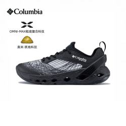 Columbia 26春夏户外男钓鱼系列缓震抓地水陆两栖防滑涉水透气溯溪鞋BM8320 012 42 (270mm) /9