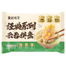 袁记味享 袁记云饺 经典云吞拼盘500g