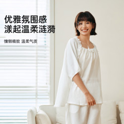 洁丽雅 女士睡衣家居服女套装