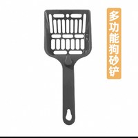 熊咔哝 宠物狗狗厕所大型中型小型犬防踩屎便盆尿盆用定点上厕所