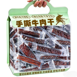 胖东来 代购内蒙古指姆风干牛肉干零食经典原味低脂高蛋白营养小吃独立装