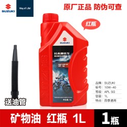 车仔 轻骑铃木机油1 全合成机油 1L