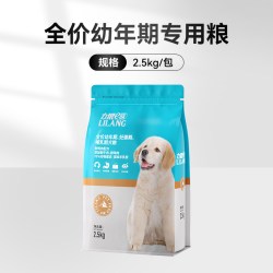 LILANG e族狗粮金毛狗粮幼犬专用泰迪博美雪纳瑞幼犬小型犬通用型