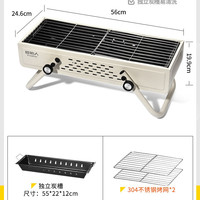 移动端：原始人 便携折叠烧烤炉 ATY09炭烤炉-乐味3 2025新款
