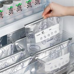 尔选 食品级铝箔保鲜自封式密封袋 20只装