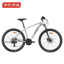 京东京造 XC380 山地自行车 禧玛诺24速 油压碟刹 15.5寸