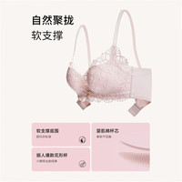 都市丽人 蕾丝聚拢新中式文胸套装礼盒 2B22E4