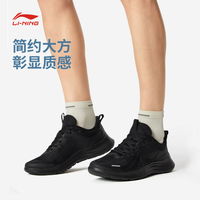 李宁 轻羽1 男跑步鞋 ARSW117 夏季透气低帮