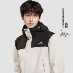 伯希和 成毅同款 原石冲锋衣三合一 男漫暮黑+浅米色 XL