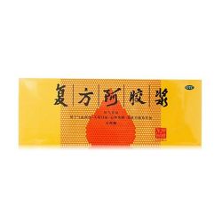 东阿阿胶 复方阿胶浆(无蔗糖) 20ml*48支/盒 东阿 复方阿胶浆 48支  无蔗糖