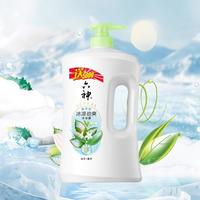百亿补贴:六神 沐浴露冰凉劲爽大容量家庭装正品加量装