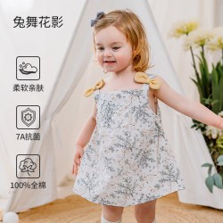 欧孕 婴儿包屁衣夏季吊带包屁裙宝宝衣服女宝纯棉连体三角哈衣爬服