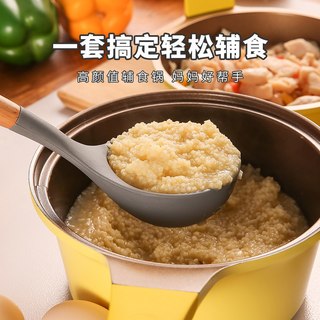 迪迪尼卡 嘎嘎鸭勇敢牛牛套锅 宝宝辅食不粘锅