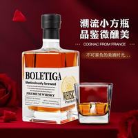 BOLETIGA 威士忌洋酒法国烈酒40度500ml
