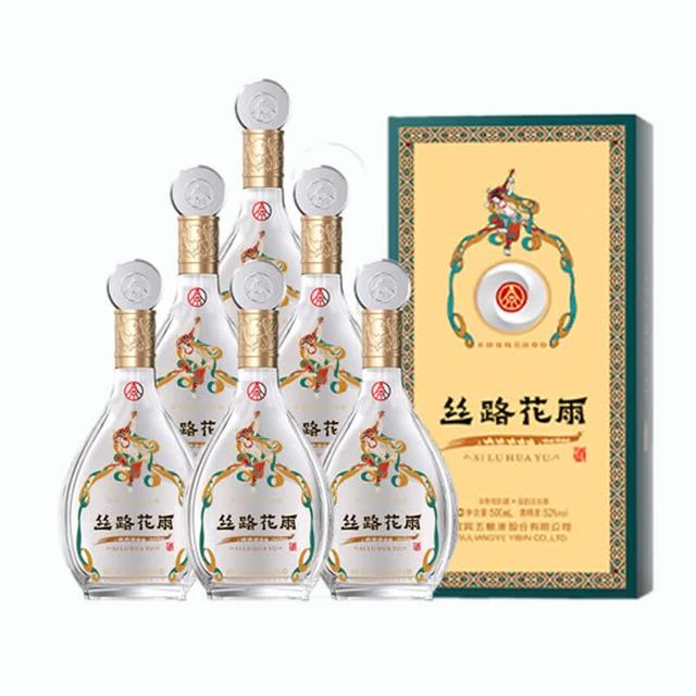 五粮液 丝路花雨 52度浓香型白酒 500mL*6瓶