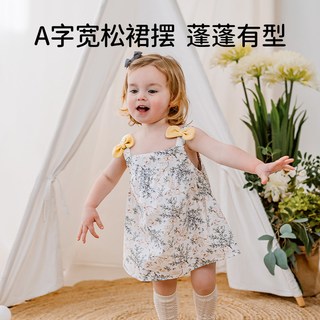 欧孕 纯棉 夏季吊带包屁衣 女宝