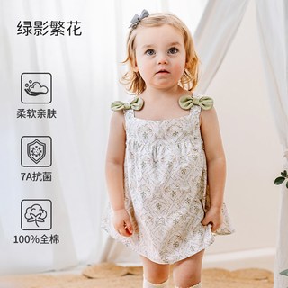 欧孕 纯棉 夏季吊带包屁衣 女宝