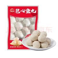 思念 火锅食材丸子 200g包心鱼丸
