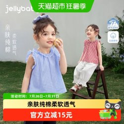 jellybaby 女童衬衫夏季儿童娃娃领薄款5小童格纹夏装纯棉宝宝衣服