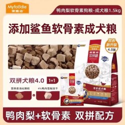 麦富迪 鸭肉梨狗粮比熊泰迪博美成犬老年软骨素护关节通用粮