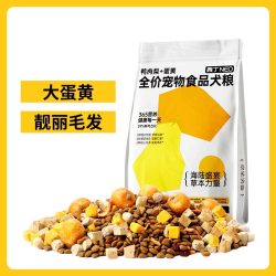 奥丁 鸭肉梨蛋黄冻干7拼狗粮成犬幼犬泰迪柯基比熊小型犬专用小狗